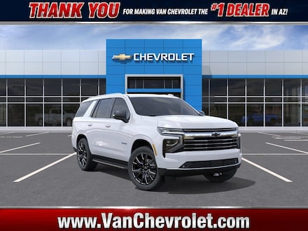 2026 Chevrolet Tahoe LT SUV