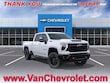  Chevrolet Silverado 3500 HD
