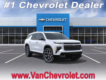 2026 Chevrolet Traverse High Country SUV