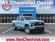  Chevrolet Colorado
