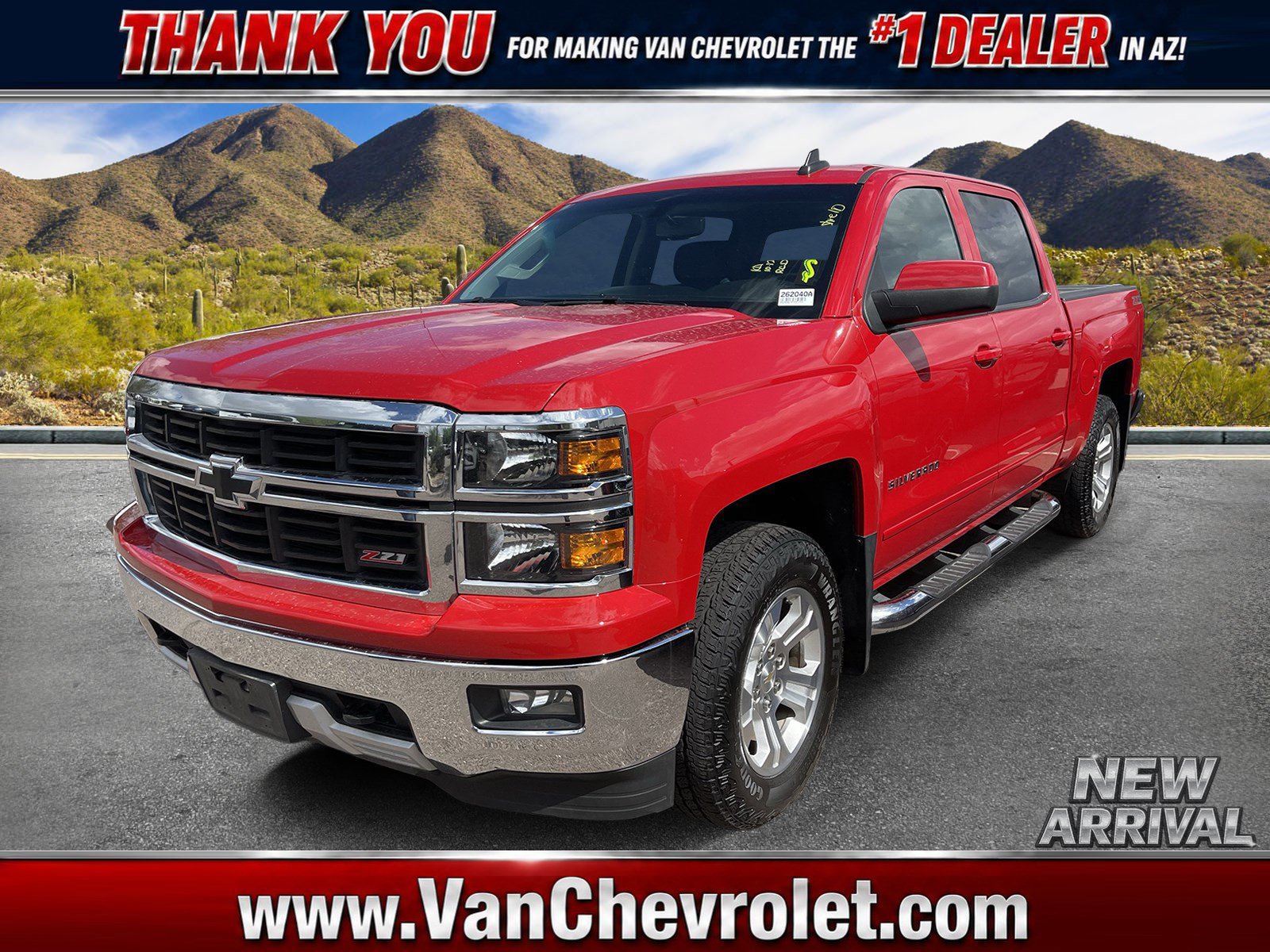 2015 Chevrolet Silverado 1500