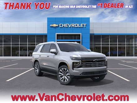 2026 Chevrolet Tahoe High Country SUV