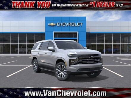 2026 Chevrolet Tahoe High Country SUV