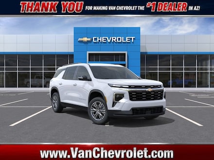 2027 Chevrolet Traverse LT SUV