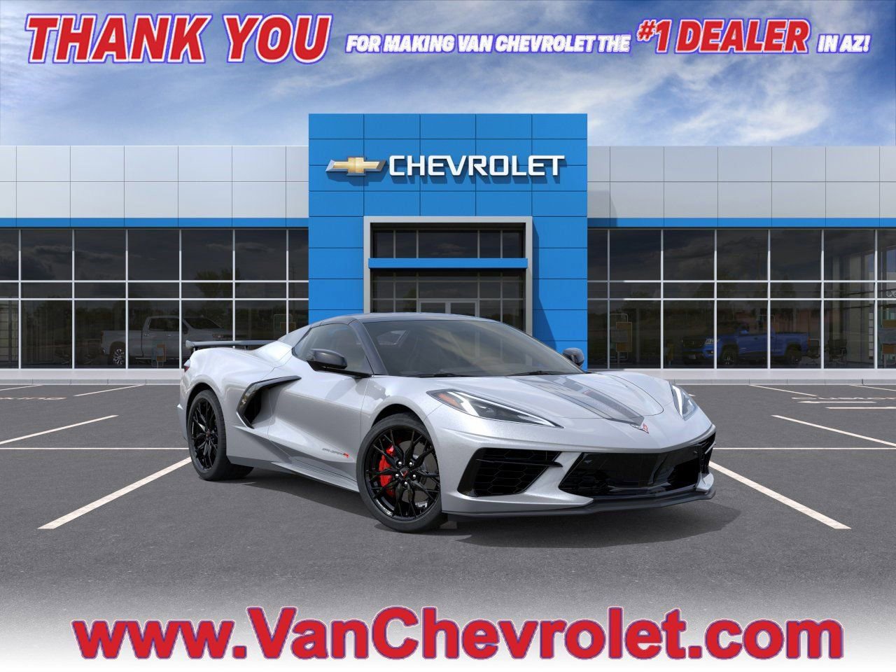 2026 Chevrolet Corvette Stingray Convertible 2LT's photo