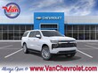 Chevrolet Suburban