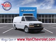 Chevrolet Express Cargo 2500