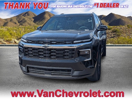 2026 Chevrolet Traverse LT SUV