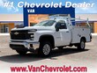  Chevrolet Silverado 2500 HD