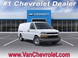  Chevrolet Express Cargo 2500