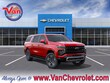 Chevrolet Suburban