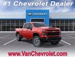  Chevrolet Silverado 2500 HD