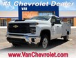  Chevrolet Silverado 2500 HD