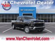  Chevrolet Silverado 2500 HD