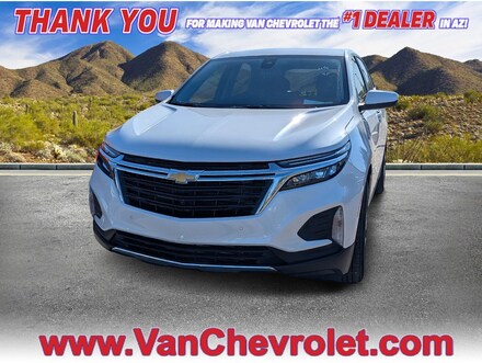 2023 Chevrolet Equinox LT SUV