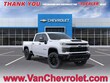  Chevrolet Silverado 2500 HD