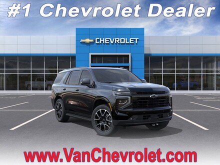 2026 Chevrolet Tahoe RST SUV