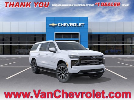 2026 Chevrolet Suburban High Country SUV