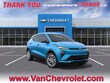 Chevrolet Bolt