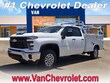  Chevrolet Silverado 2500 HD