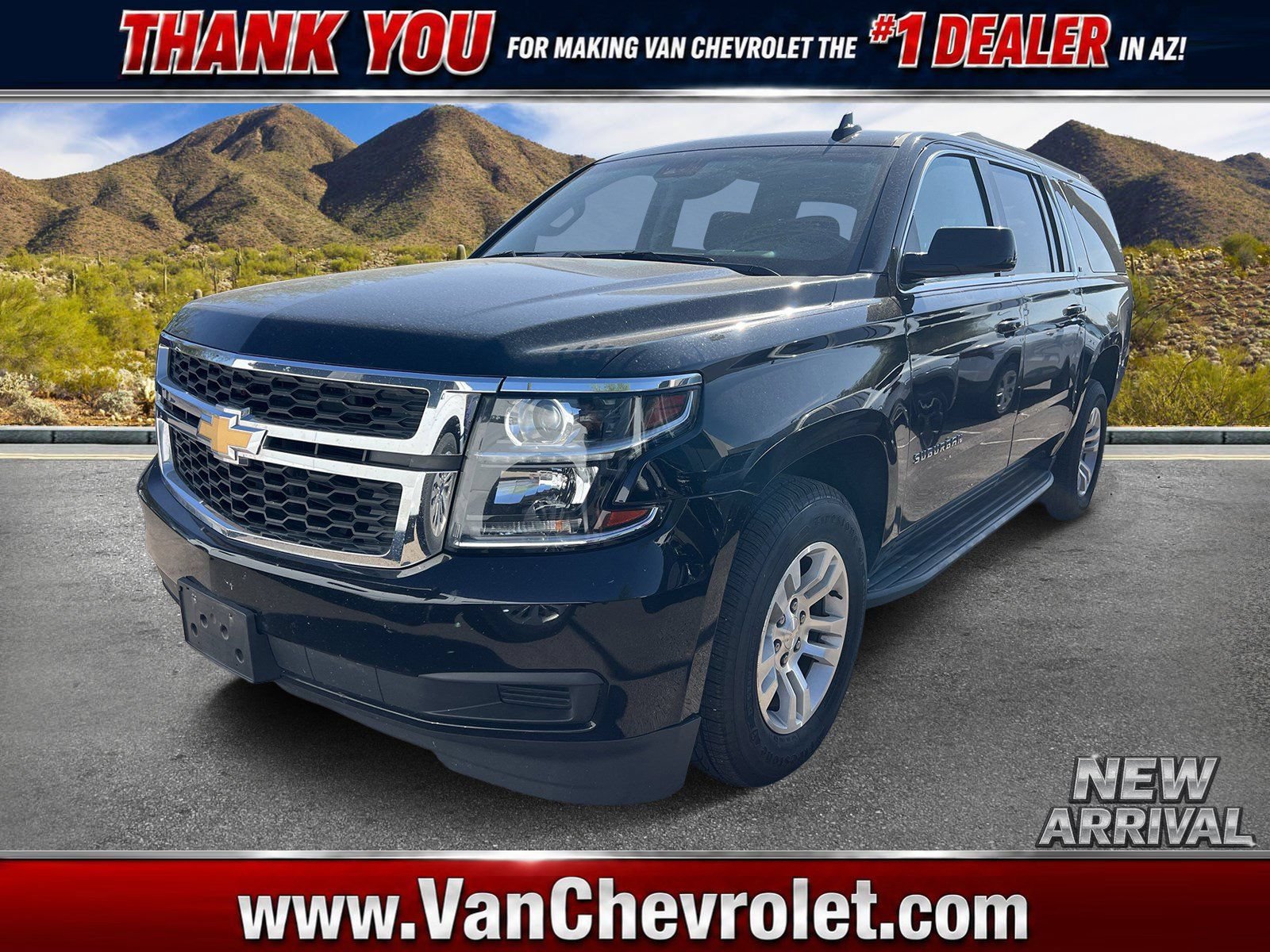 2019 Chevrolet Suburban