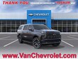  Chevrolet Suburban
