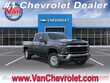  Chevrolet Silverado 2500 HD