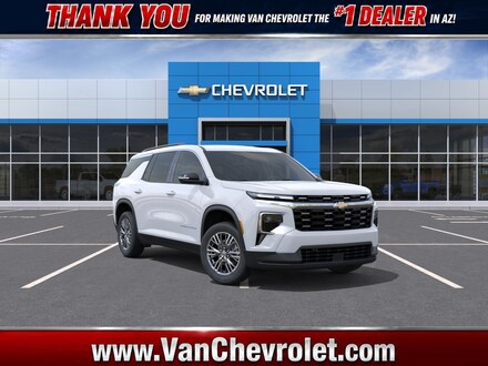 2027 Chevrolet Traverse LT SUV