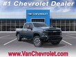  Chevrolet Silverado 2500 HD