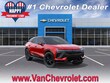  Chevrolet Blazer EV