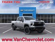  Chevrolet Silverado 2500 HD