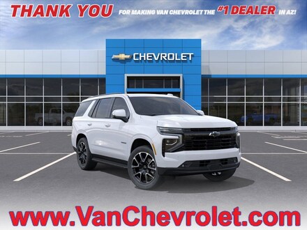 2026 Chevrolet Tahoe RST SUV