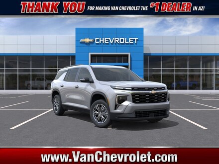 2027 Chevrolet Traverse LT SUV