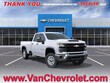  Chevrolet Silverado 2500 HD