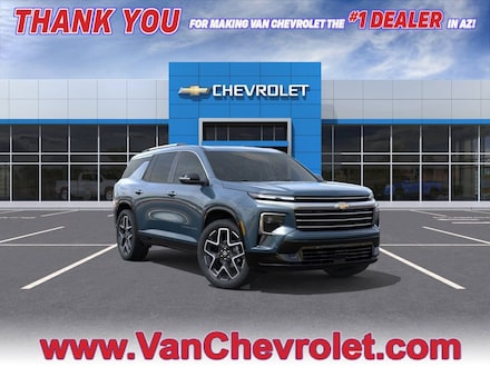 2026 Chevrolet Traverse High Country SUV