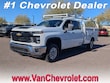  Chevrolet Silverado 2500 HD