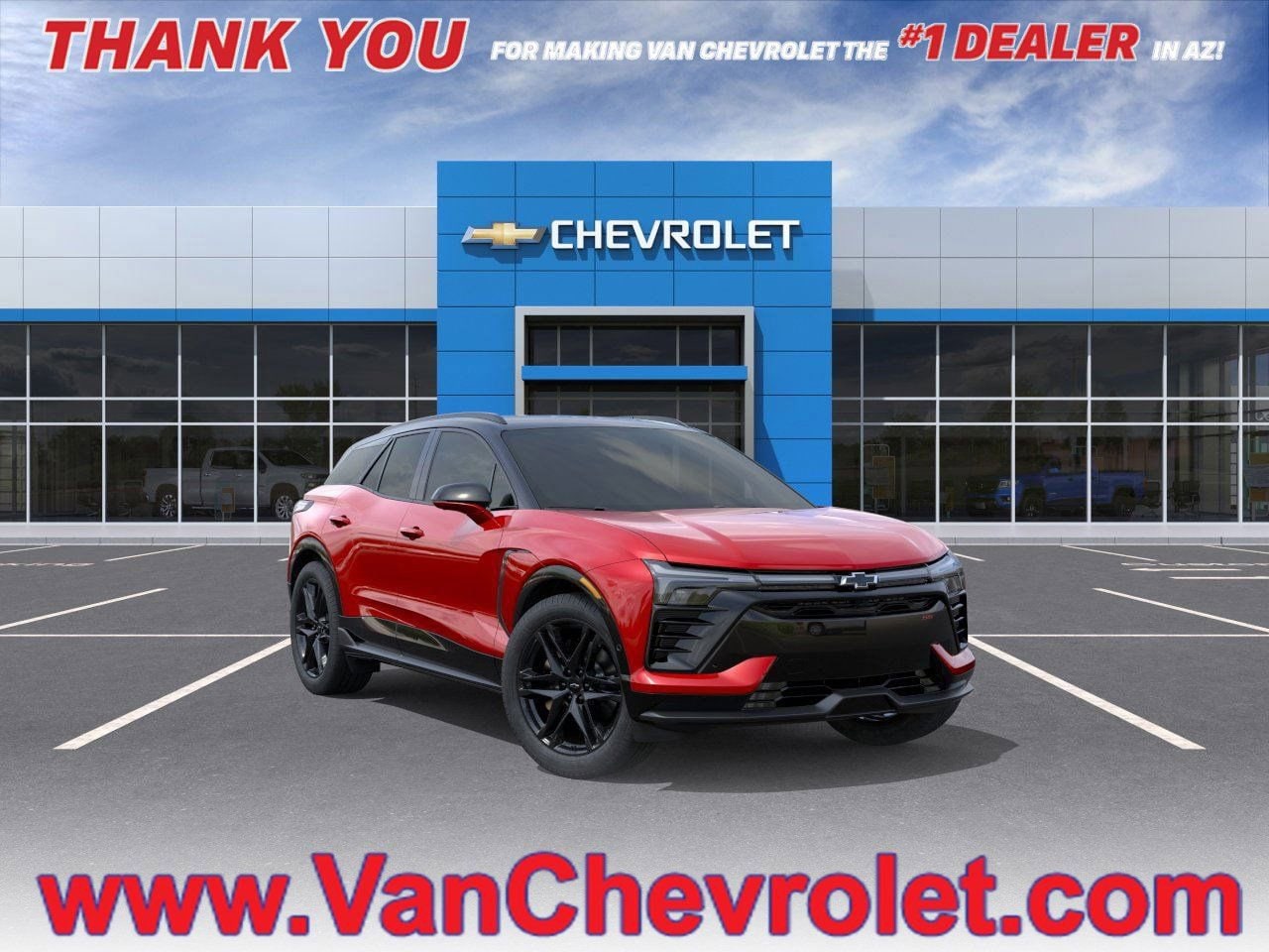 2026 Chevrolet Blazer EV