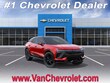 Chevrolet Blazer EV