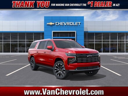 2026 Chevrolet Suburban High Country SUV