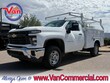 Chevrolet Silverado 2500 HD