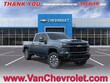  Chevrolet Silverado 2500 HD