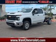  Chevrolet Silverado 2500 HD
