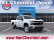  Chevrolet Silverado 2500 HD