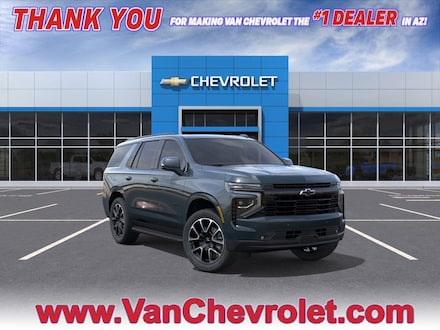 2026 Chevrolet Tahoe RST SUV