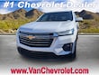  Chevrolet Traverse