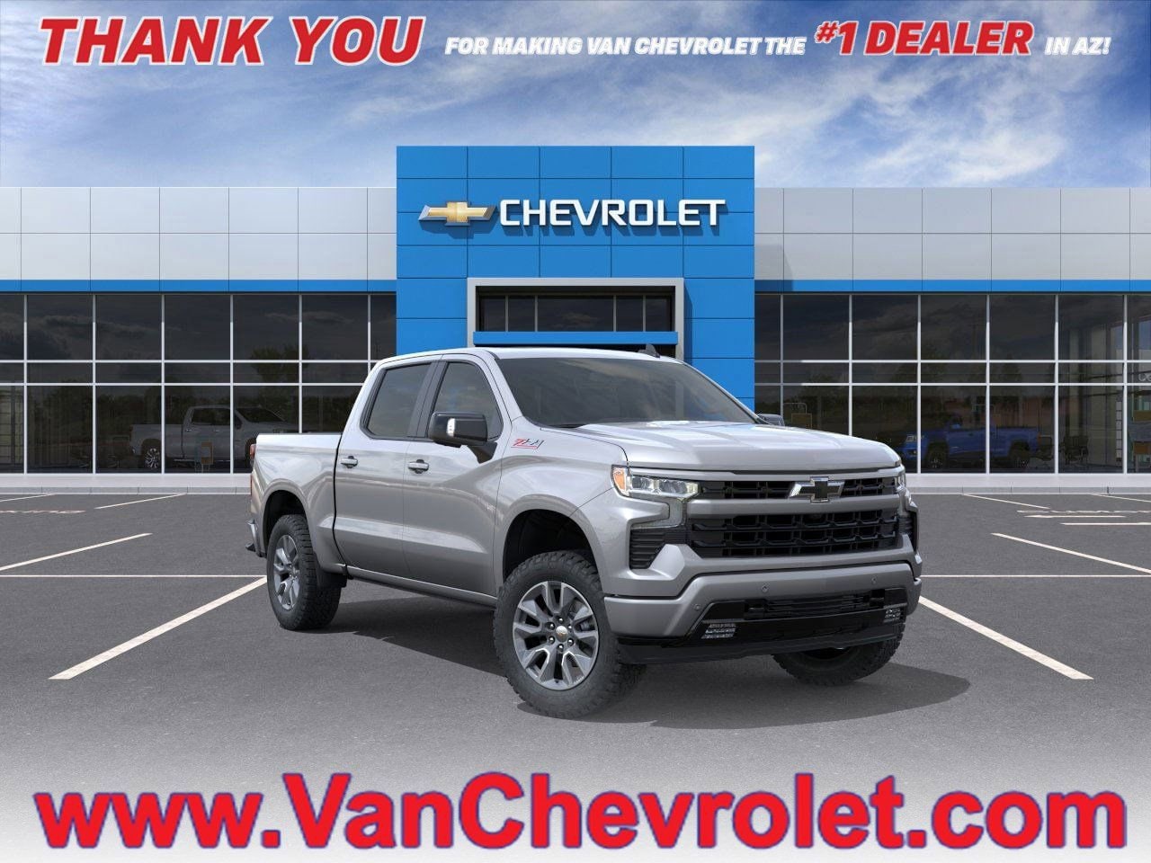 2026 Chevrolet Silverado 1500