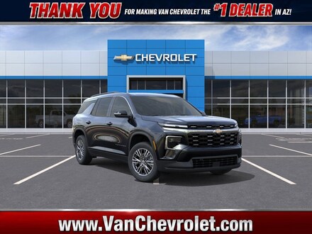 2026 Chevrolet Traverse LT SUV