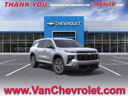 2026 Chevrolet Traverse LT SUV