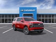 Chevrolet Suburban