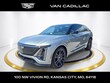  CADILLAC LYRIQ
